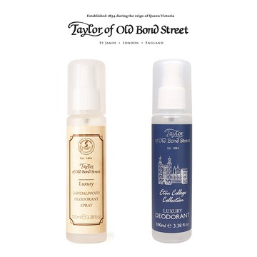 英國 Taylor of Old Bond Street 爽身體香噴霧（天然體香劑止汗劑 身體香氛腋下腳臭狐臭止汗制汗