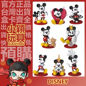 【小穎玩具】迪士尼 米奇 閃亮時刻 系列 盲盒 米老鼠 禮物 擺件 玩偶 公仔 盒玩 神奇帽子 親密夥伴 街頭少年