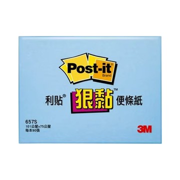 3M Post-it 利貼 狠黏 便條紙 657S-2  藍色  90張  1本
