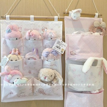 少女夢原創兔熊收納袋牆掛式收納袋可愛少女門後宿舍收納8格掛袋臥室收納 防塵透氣 兒童房整理毛絨玩偶專用儲存袋 娃娃收納