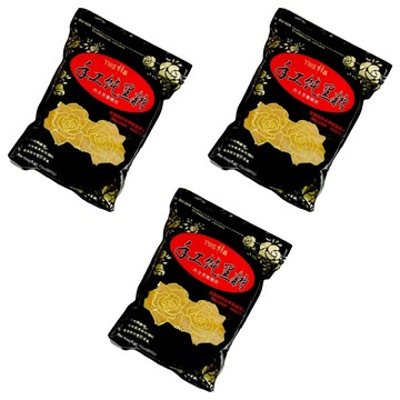 TWS 維生 手工純黑糖  300g  3包