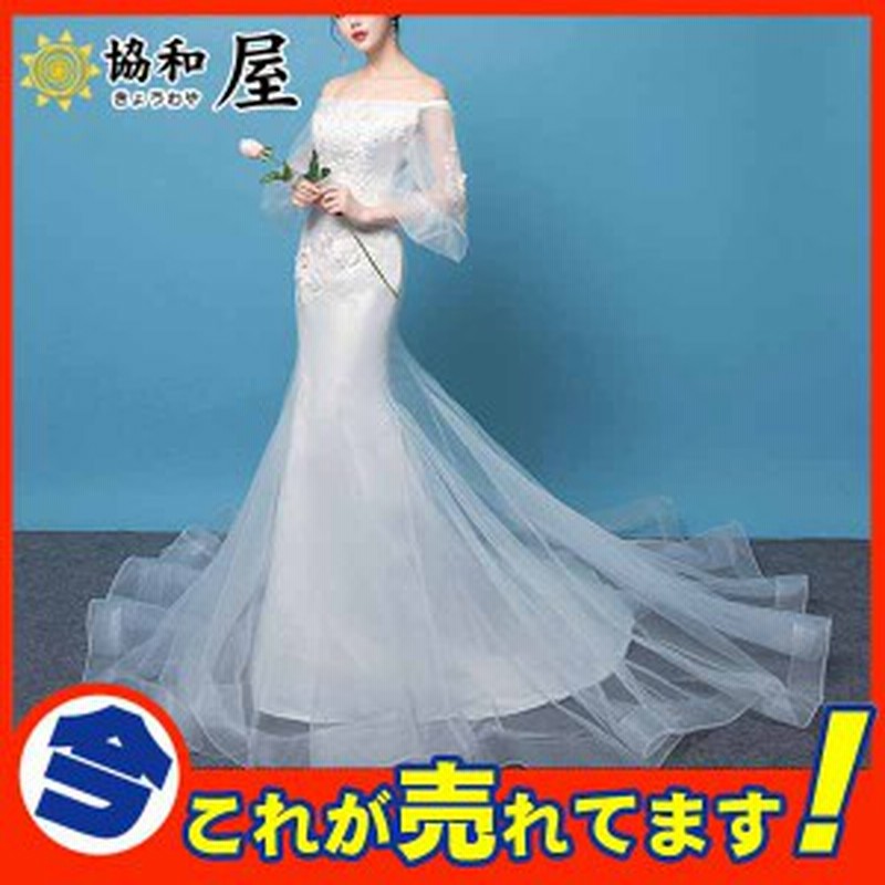 超ウェディングドレス Aライン レース フリル シンプル マキシ フレア マーメイド 結婚式 ロングドレス 演奏会 通販 Lineポイント最大1 0 Get Lineショッピング