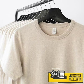 🔥熱銷🔥500g 竹節棉 100% 棉 三本針 重磅 T恤 男 短袖 厚款 美式 半袖 男女 高克重 上衣