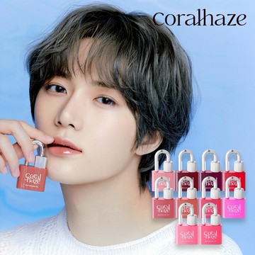 【Coralhaze】巨蟹座生日禮物 鎖住水光彩唇釉