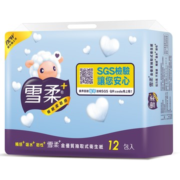 雪柔抽取衛生紙100抽x12
