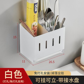 筷子簍置物架免打孔壁掛式瀝水餐具桶家用廚房筷架托筷子筒筷子籠