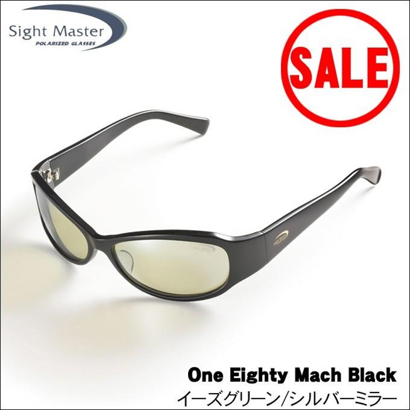 DaisukedonサイトマスターOne Eighty Mach LURE SHOP SUBMARINE / サイトマスター ワンエイティーマッハ BK