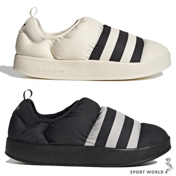Adidas 男女拖鞋 Puffylette 麵包鞋 保暖 防潑水 米/黑【運動世界】GY1593/GY4559