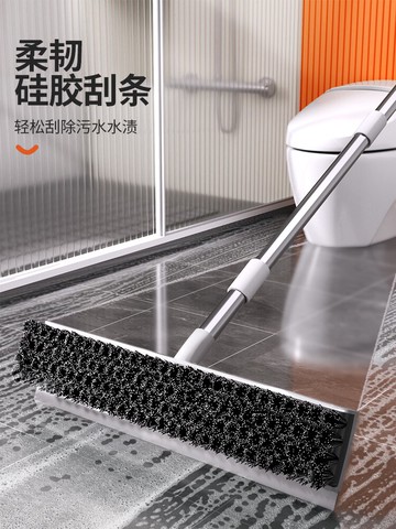 浴室地板刷 衛生間地板刷子長柄刷地刷子清潔神器縫隙刷浴室瓷磚刷洗地毯硬毛【CM13705】