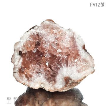 💗粉紅紫水晶洞PA12號 阿根廷巴塔哥尼亞 ~神聖之愛、靈性指導、靈魂脈衝