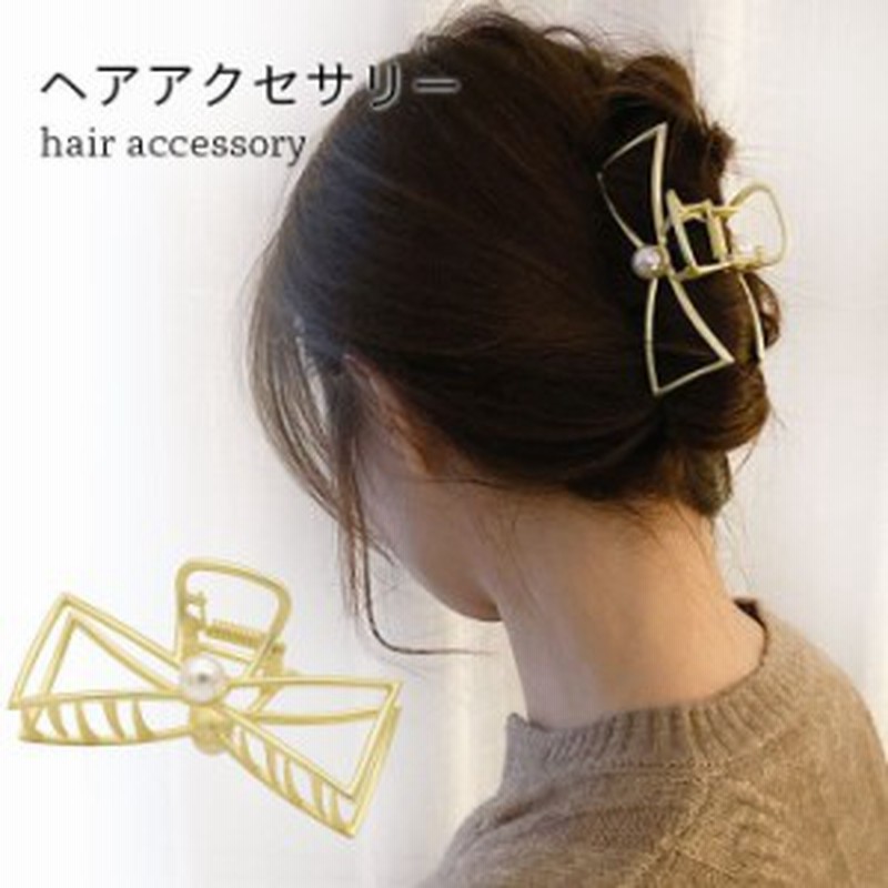 バンスクリップ ヘアクリップ バレッタ おしゃれ シンプル パール