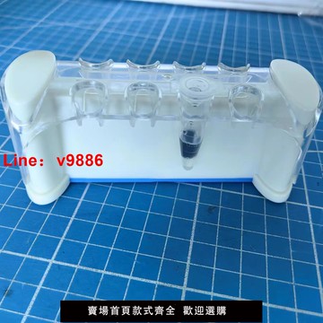 【台灣公司 可開發票】磁力架 8孔  1.5ml/2ml磁珠分離架提取純化磁珠8孔免疫磁珠分離器