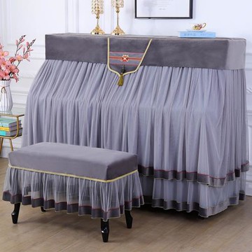 灰色鋼琴罩全罩高檔蕾絲歐式加厚鋼琴套全包防塵蓋布現代簡約輕奢