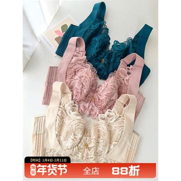 婭*撤柜 蠶絲全罩杯大胸顯小超薄棉軟鋼圈調整型收副乳防下垂文胸