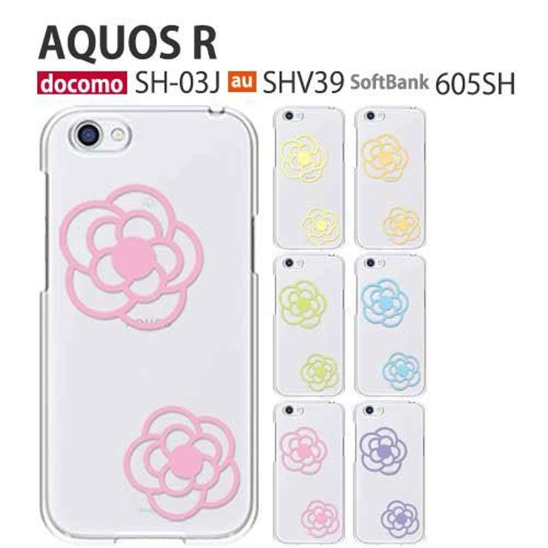 新品AQUOS R SH-03J SHV39 605SH用花柄ケース4番5