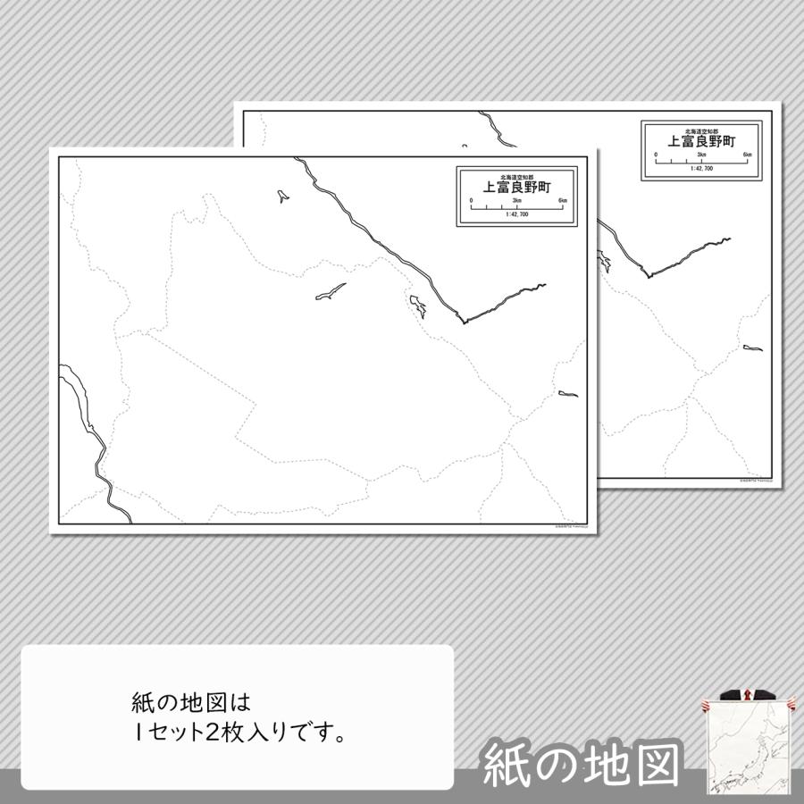 北海道上富良野町の紙の白地図