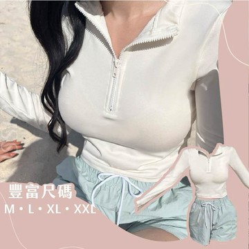 LUCISSI｜韓版泳衣三件套 防曬長袖 韓式泳衣 泳衣三件套 三件式泳衣 性感泳衣 含大尺碼 女生泳衣 防曬泳衣 現貨