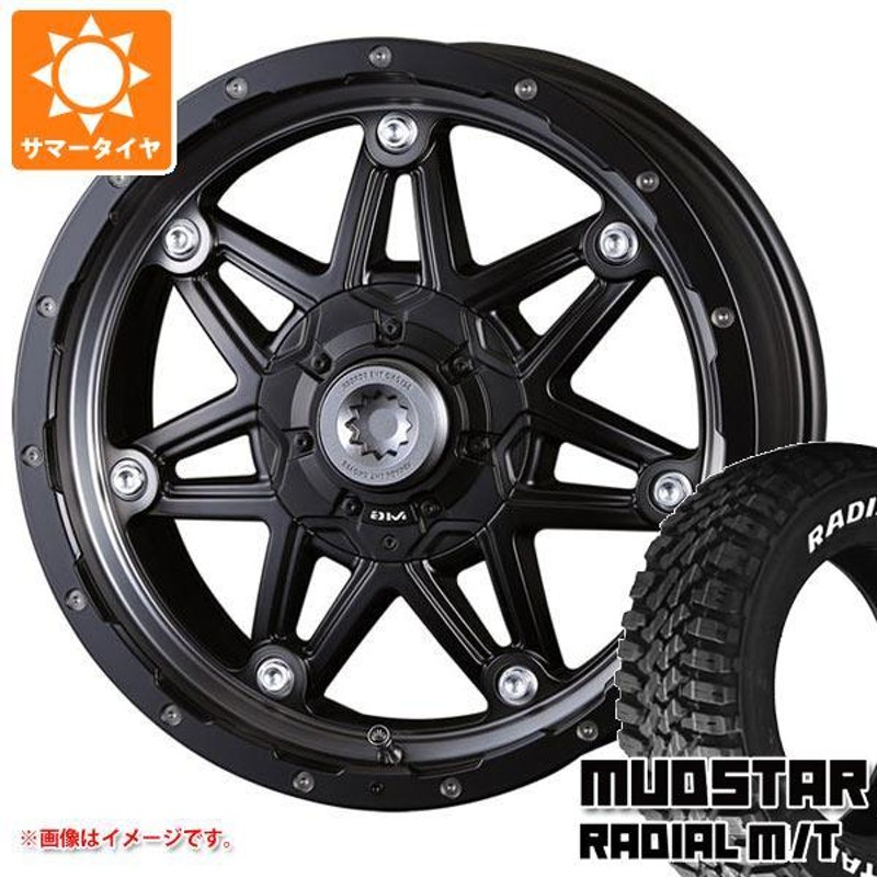 ハイエース 200系用 サマータイヤ マッドスター ラジアル M/T 215/60R17C 109/107R ホワイトレター クリムソン MG  ライカン 7.0-17 | LINEショッピング