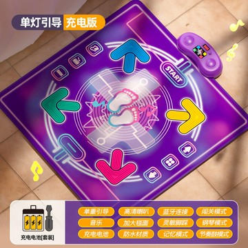 運功跳舞毯無線兒童跳舞毯室內戶外運動壹體腳踩音樂墊家用跳舞機 鑫弘-戶外運動