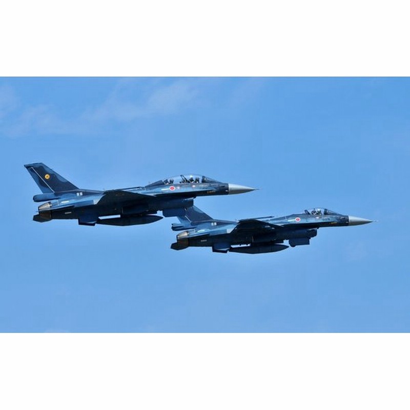 絵画風 壁紙ポスター 航空自衛隊 F 2 支援戦闘機 F 2a F 2b 平成の零戦 バイパーゼロ Jasdf 空自 ミリタリー Jasd 012w2 ワイド版 603mm 376mm 通販 Lineポイント最大0 5 Get Lineショッピング