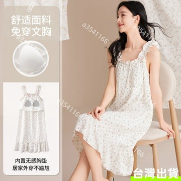 【帶胸墊】夏季雲朵棉吊帶睡裙 甜美卡通睡衣 中長款 可外穿家居服 時尚無袖吊帶連衣裙 寬鬆舒適 休閒睡裙 大尺碼女生睡衣