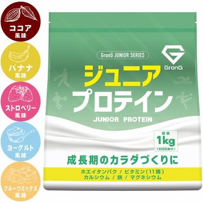 つやあり 衝撃特価！マイプロテイン impact ダイエットリーン 2kg