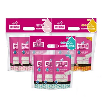 克潮靈 除濕桶補充包(3入)-去霉味/檜木/玫瑰