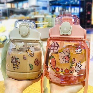 水杯女夏季杯子外帶斜挎便攜塑料可愛水壺夏天夏日喝水杯夏高顏