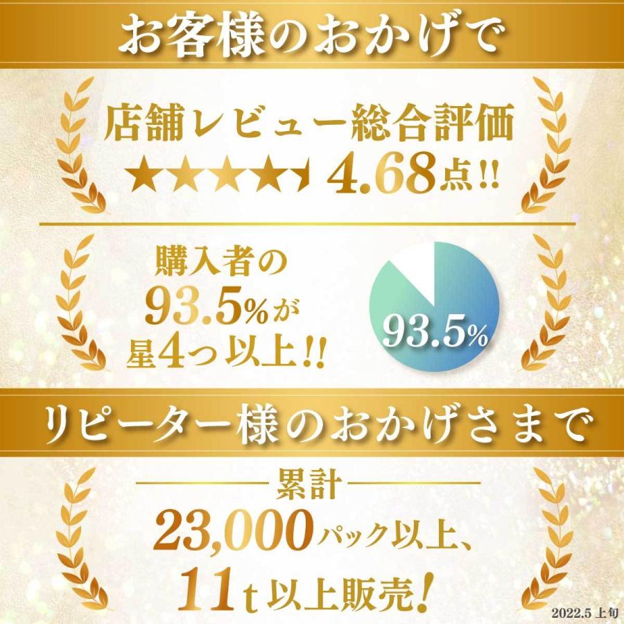 マグロ 刺身 訳あり 赤身 年末 年始 ごちそう 冷凍マグロ 天然南まぐろ天身500g　筋少なめ