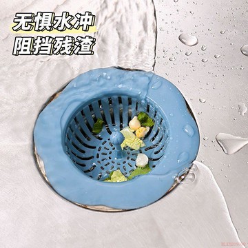 桃園出貨🔥廚房水槽過濾網通用下水道垃圾地漏老式地漏網水池洗菜盆殘渣家用