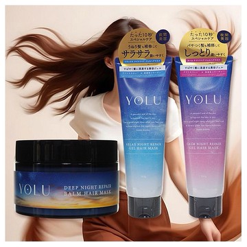 YOLU~修護髮膜(145g) 款式可選