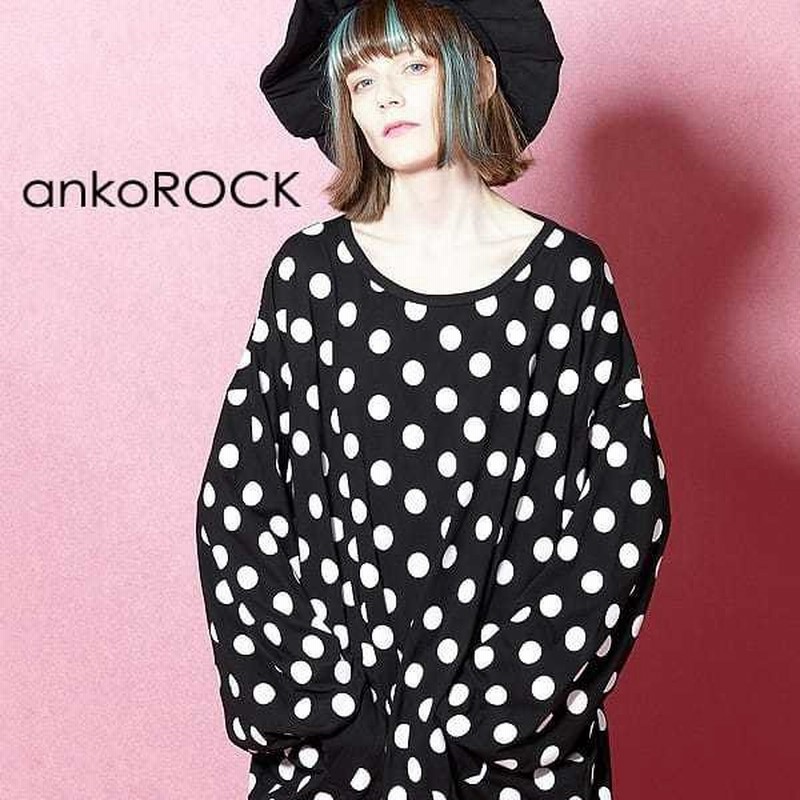 Ankorock アンコロック トップス ロングスリーブ カットソー Tシャツ ドット柄 メンズ レディース ユニセックス 服 ブランド ゆったり 大きいサイズ 通販 Lineポイント最大get Lineショッピング