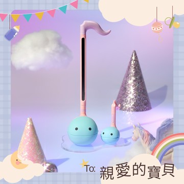 就來場即興演出【Teamson】日本 Otamatone 彈奏樂器 - 獨角獸 (大型樂器) 彈奏樂器 電子樂器 兒童 生日禮物 才藝表演 輕鬆彈奏 開心成長
