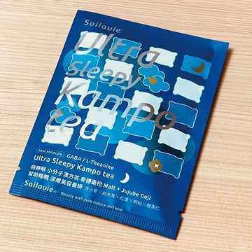 Ultra Sleepy 極靜眠 麥穗棗杞 小分子漢方茶 浮小麥×白木耳×紅棗×枸杞×酸棗仁