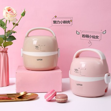 飯盒 保溫飯盒 小浣熊電熱飯盒可插電加熱鍋保溫自動熱飯菜神器蒸煮帶飯煲上班族「限時特惠」