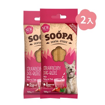 Soopa舒趴 生機狗點心 潔牙棒系列 草莓黛綺莉 (草莓薄荷風味) 100gX2入
