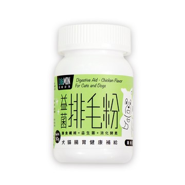 怪獸部落 犬貓腸胃健康補給益菌排毛粉 50g