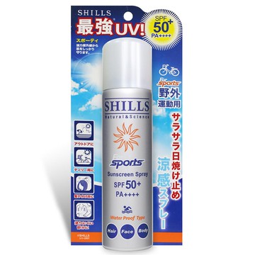 SHILLS 舒兒絲很耐曬超清爽亮白防曬噴霧