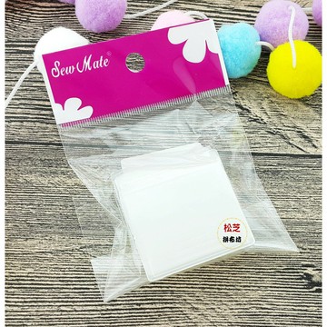 【松芝拼布坊】繡線整理盒專用隔片 B-1024