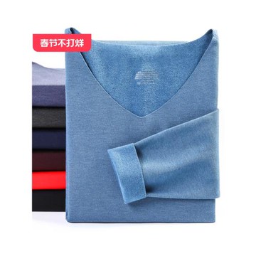 德絨無痕腈綸面料男士加絨V領秋衣秋褲套裝青年薄款保暖衣