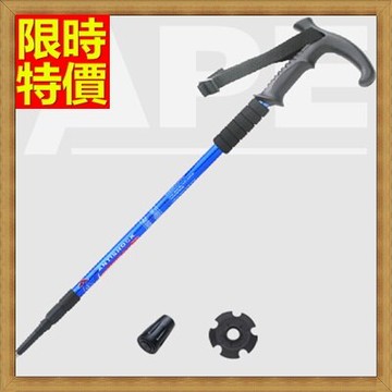 登山杖手杖拐杖-伸縮碳素特殊軟木手柄登山健走老年人適用3色71c36【獨家進口】【米蘭精品】