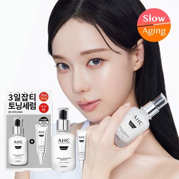 AHC Pro Shot GlutA-ctivation Bright 3 Intra-Serum 40ml Special Set (+Eye Cream 10ml)
