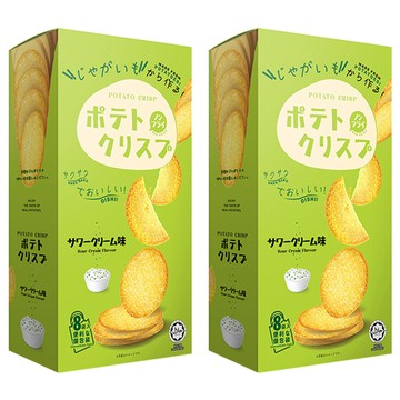 Win2 日本版 馬鈴薯脆餅  洋蔥酸奶味  每包含8份獨立包裝  160g  2盒