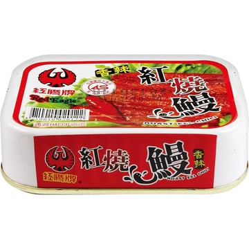 紅鷹牌香辣紅燒鰻100g