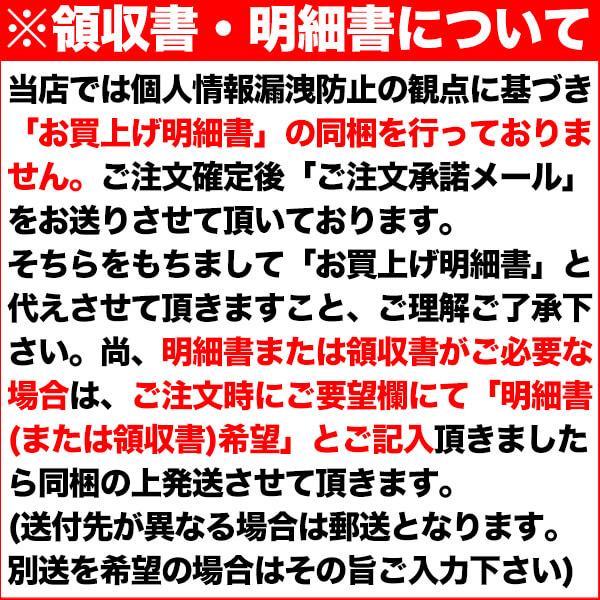 いか 赤イカ 切り落とし 徳用 1kg 不揃い 送料無料 ika-1kg