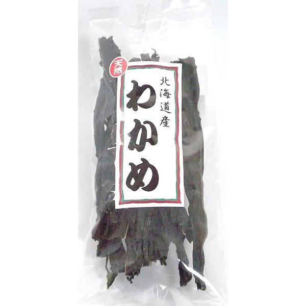 北海道産 天然干しわかめ 60g 乾燥