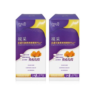 dolican 視采金盞花葉黃素精華飲plus+(20毫升/包，14入/盒)x2
