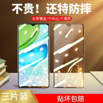 聲之麥適用三星A22鋼化膜A24手機膜A22 5G全屏覆蓋a22s高清抗摔保護貼膜samsungA二十二4g玻璃防爆全包無白邊