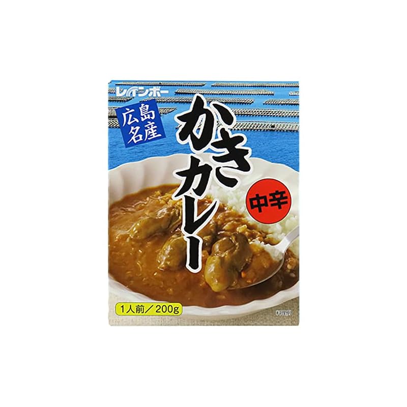 レインボー食品 広島名産 かきカレー 中辛 200g