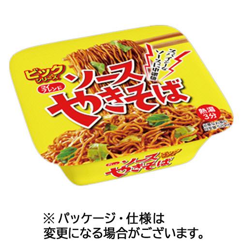 大黒食品工業　マイフレンド　ビック　ソースやきそば　１１９ｇ　１ケース（２４食）